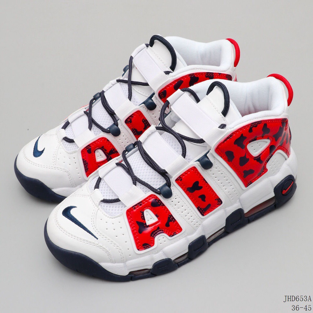 Pippen 2024 retro shoes