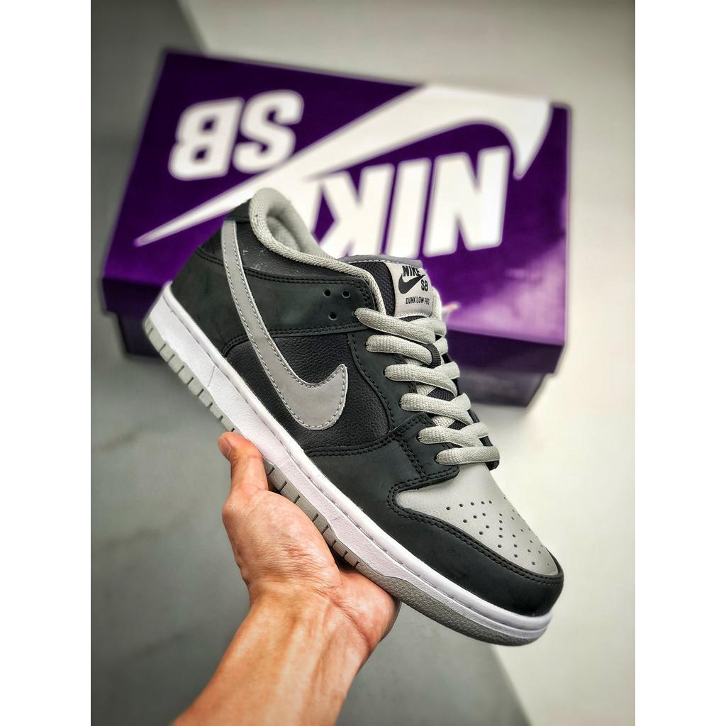 Sb dunk low shadow best sale j pack