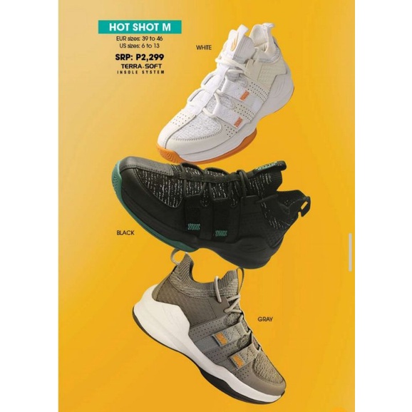 World balance best sale basketball shoes price