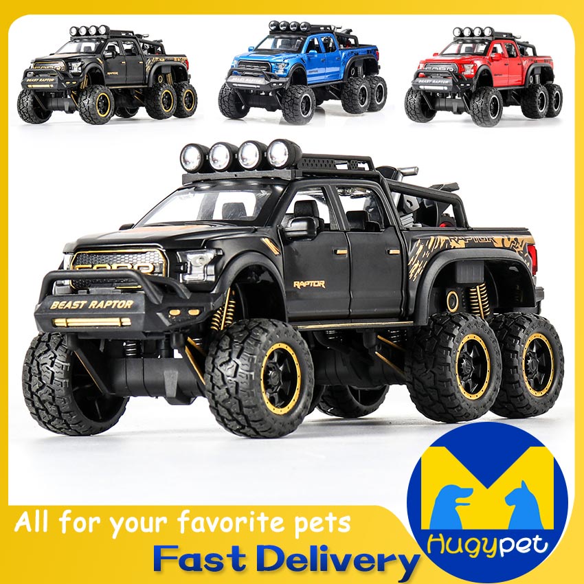 1/28 Alloy Pickup Car Model Toy Raptor F150 6 Wheels Simulation Off ...