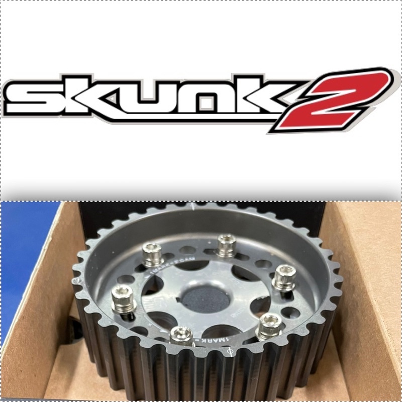 Skunk2 cam gears for Honda B series engine Shopee Philippines