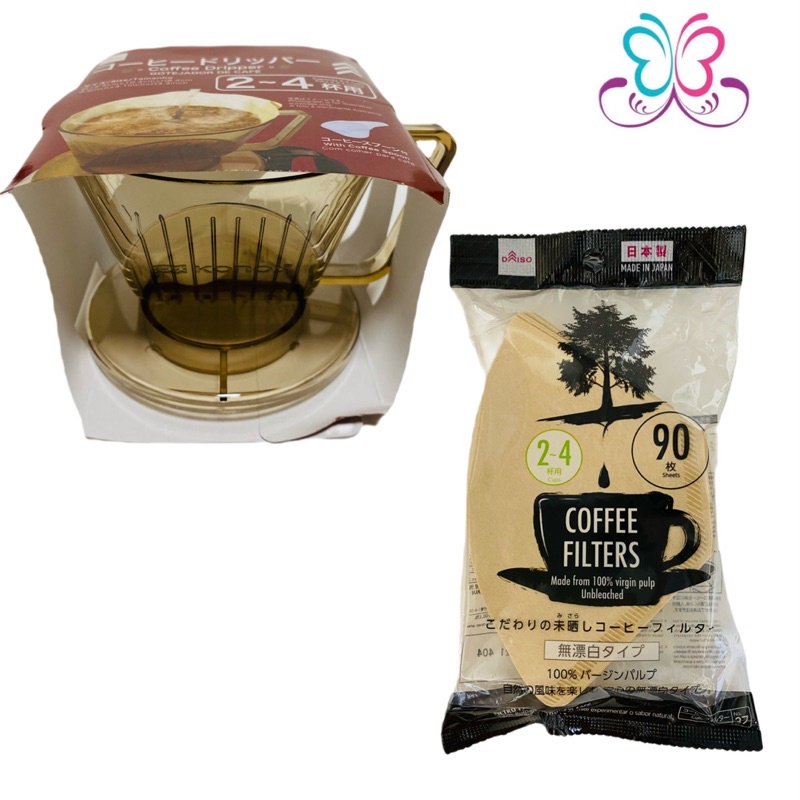 Coffee dripper filter paper, Coffee dripper 24 cup with spoon Shopee