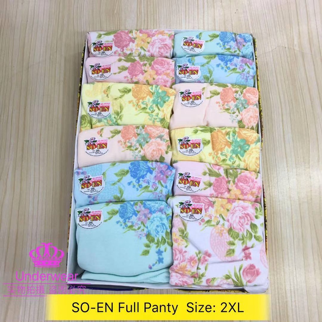 Original SOEN Full panty (GP) (12 pcs/box)(random color design ...