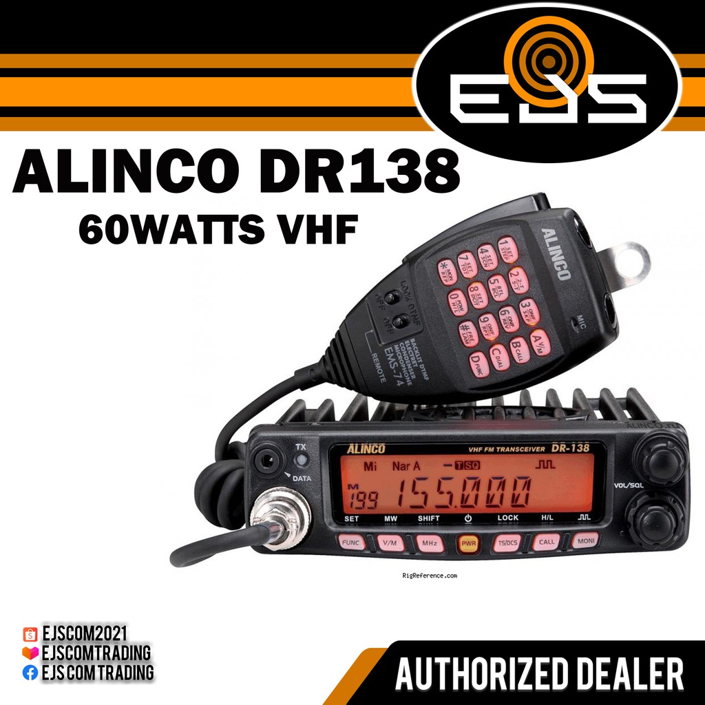 ALINCO DR-120DX FMトランシーバー ALINCO DR-120DX FMトランシーバー 【公式通販】