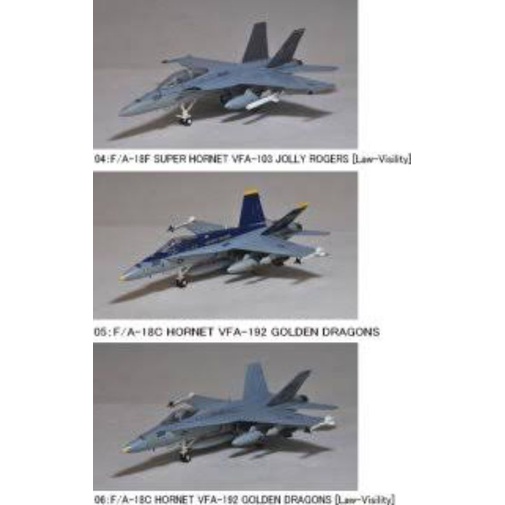 Cafereo 1/144 JWings F-18 Hornet, S-3 Viking, EA-6B Prowler Fighter Jet ...