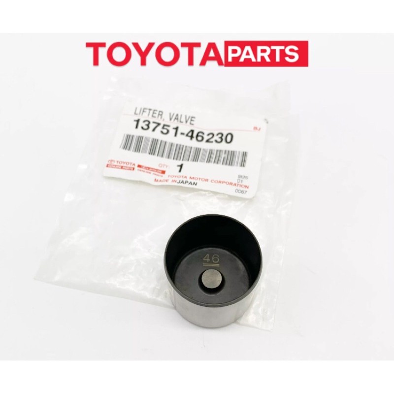 [2005 - 2015 D4D] Toyota Innova, Fortuner, Hilux & Hiace Valve Lifter ...