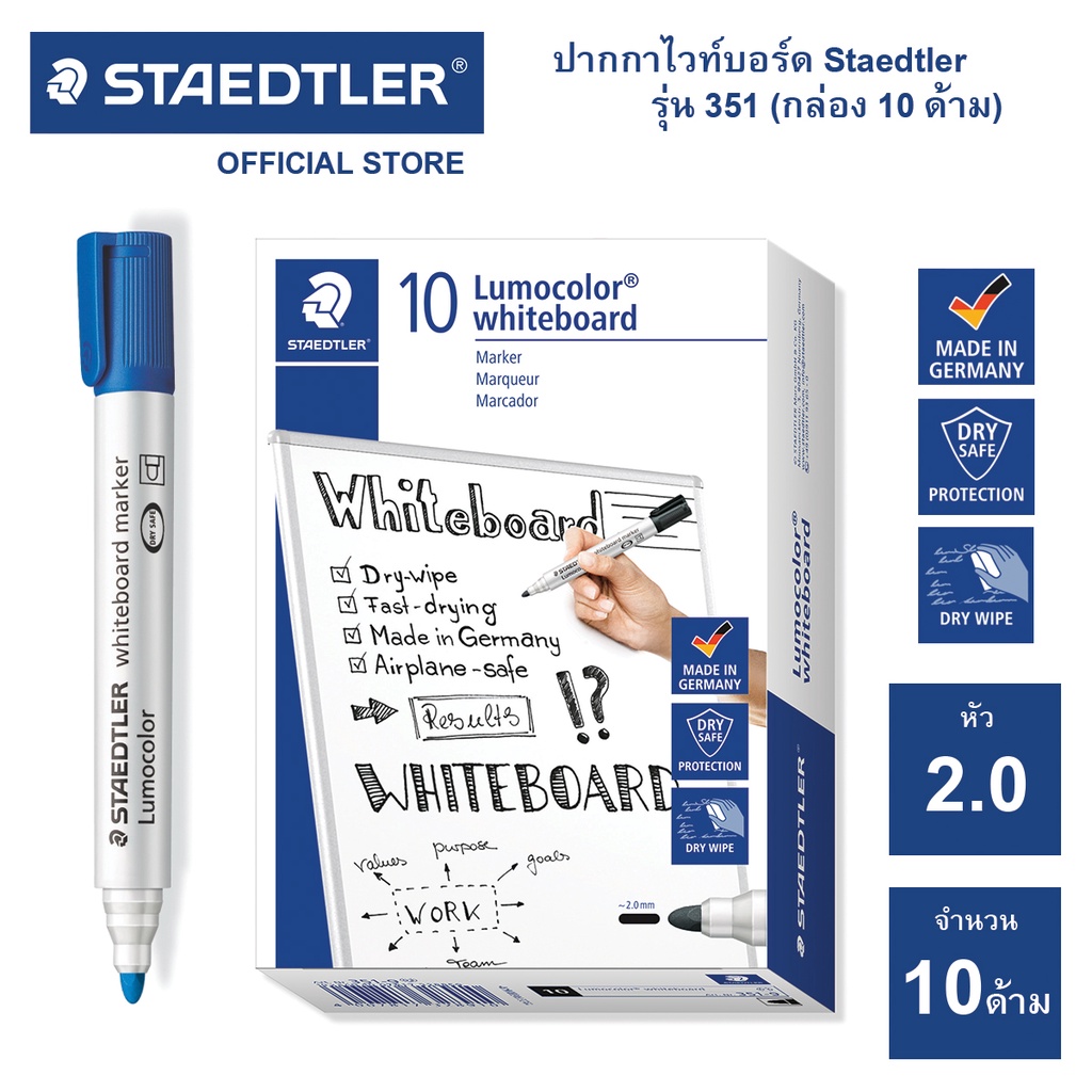 Staedtler Whiteboard Marker Lumocolor 351 (10 Box) Shopee Philippines