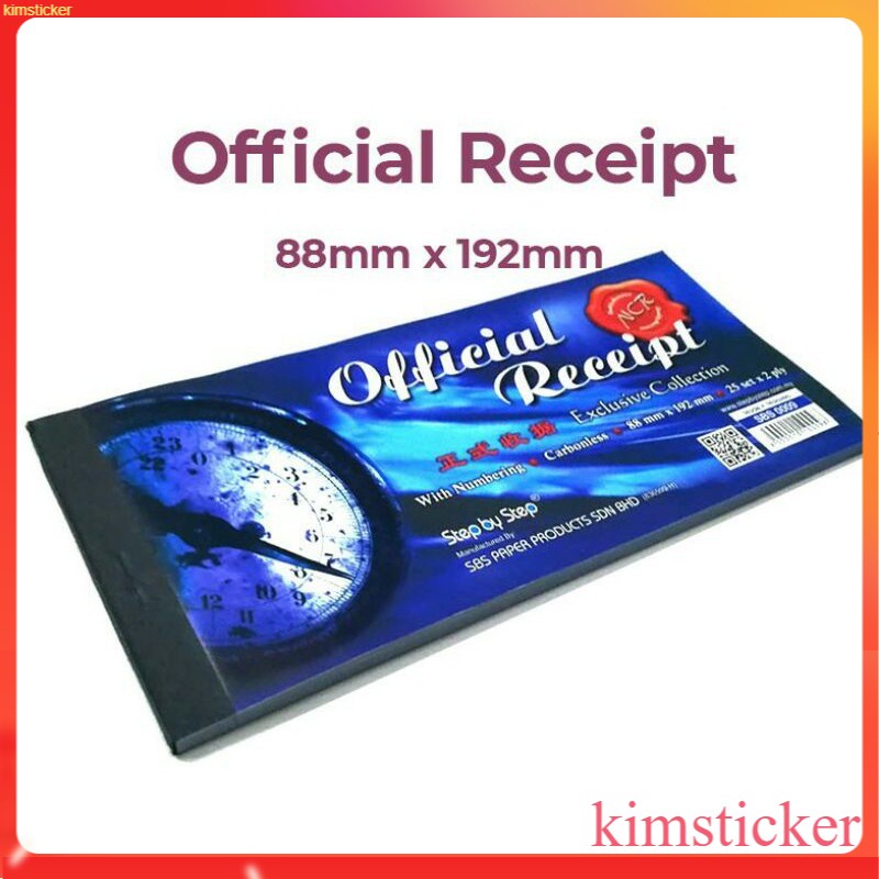 Sbs NCR Official Receipt Book/SBS 0009/sbs0010. Money Payment Receipt ...