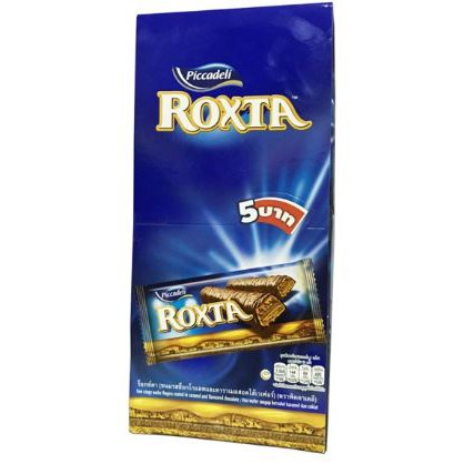 Roxta Chocolate Caramel Wafer 24g X 12 Pieces | Shopee Philippines