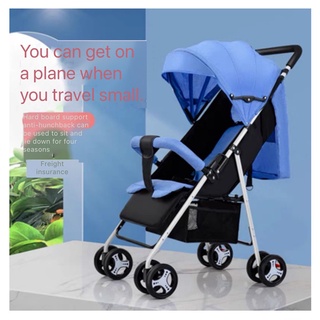 Stroller for sale clearance shopee