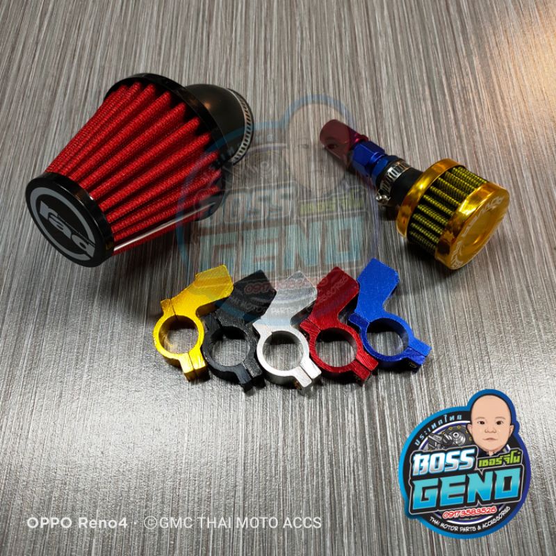 RAIDER 150 FI RAD FILTER ASSY / BREATHER ONLY Shopee Philippines