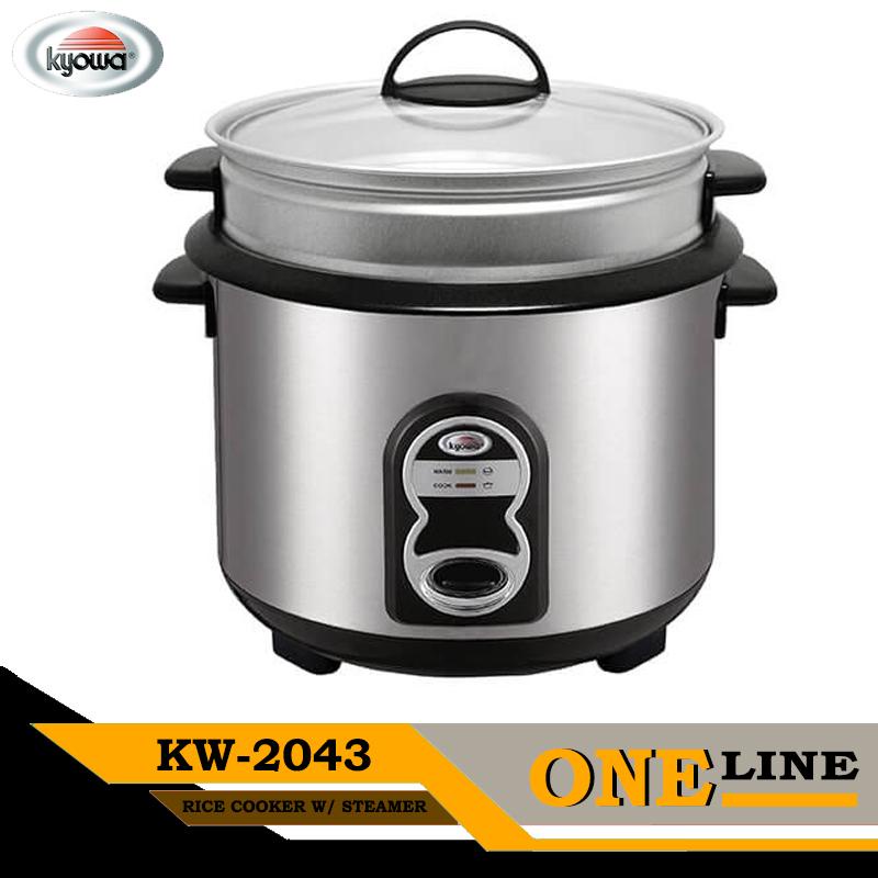 Oneline Kyowa 1.5 L Rice Cooker with Steamer Stainless Steel Cover