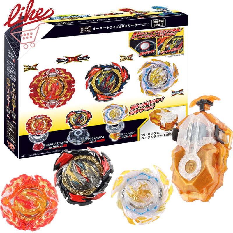 Laike Beyblade Burst DB B 191 Overdrive Special Starter Set SP Set 3 Bey with Gold Custom Launcher DB Dynamite Battle Kids Beyblade Toys Shopee Philippines