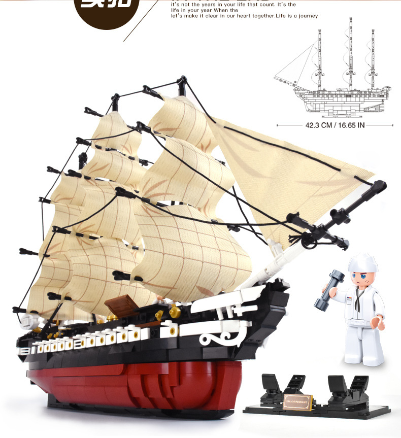 PREORDER] Pirates of the Caribbean Building Blocks Lego Compatible