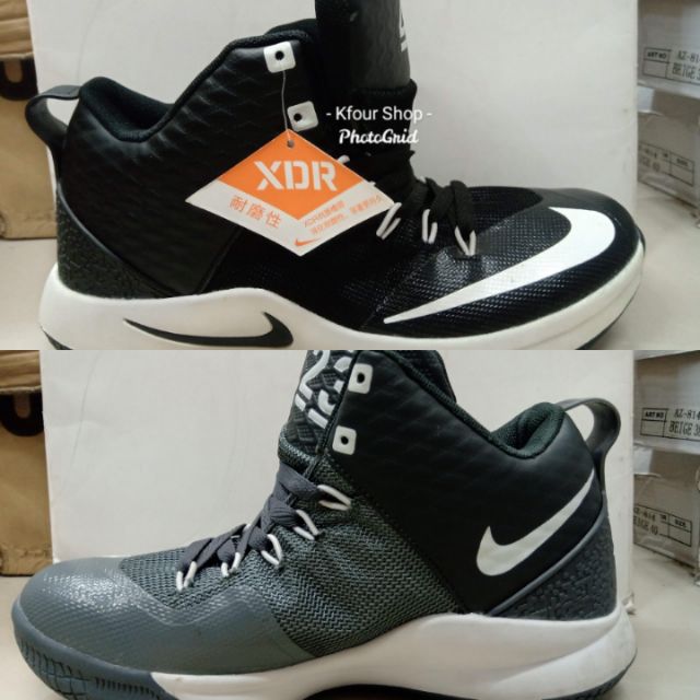 Nike xdr basketball on sale shoes