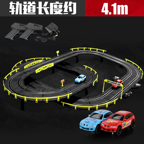 Track racing large rail car toy electric remote control hand power ...