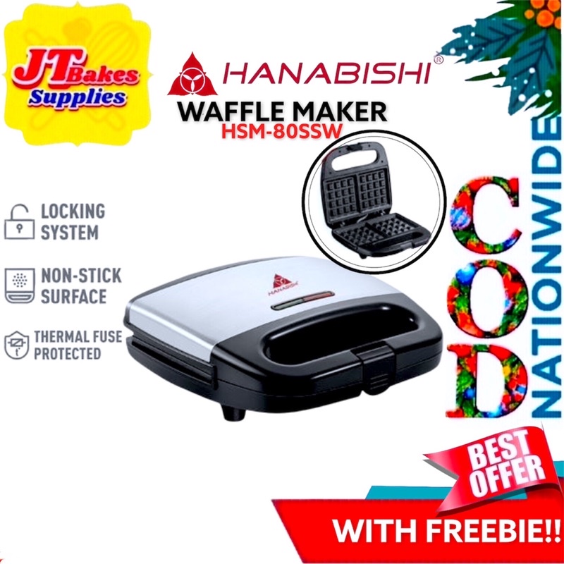 Hanabishi Waffle Maker HSM80SSW with Freebie Shopee Philippines