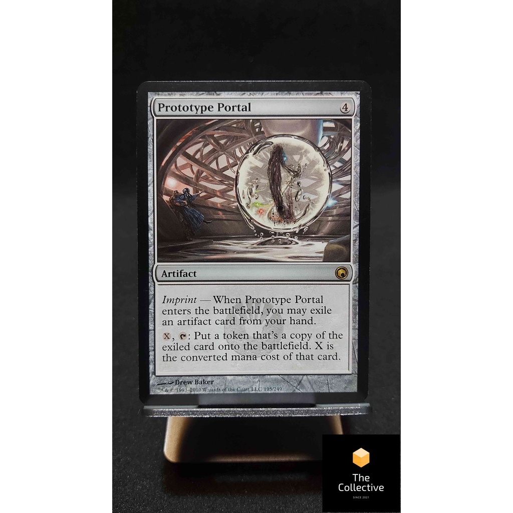 Magic the Gathering - MTG Card Game - Prototype Portal - Scars of ...