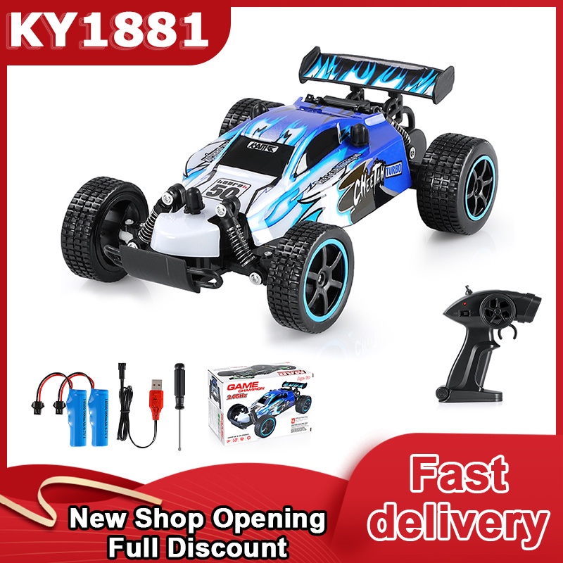 Remote Control Car High Speed RC Racing Car with 2 Rechargeable