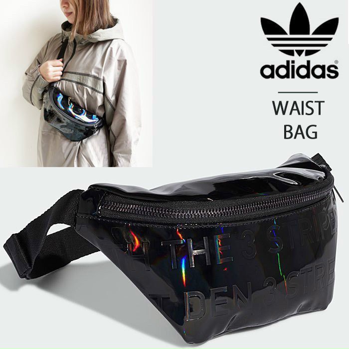 Adidas black hot sale waist bag