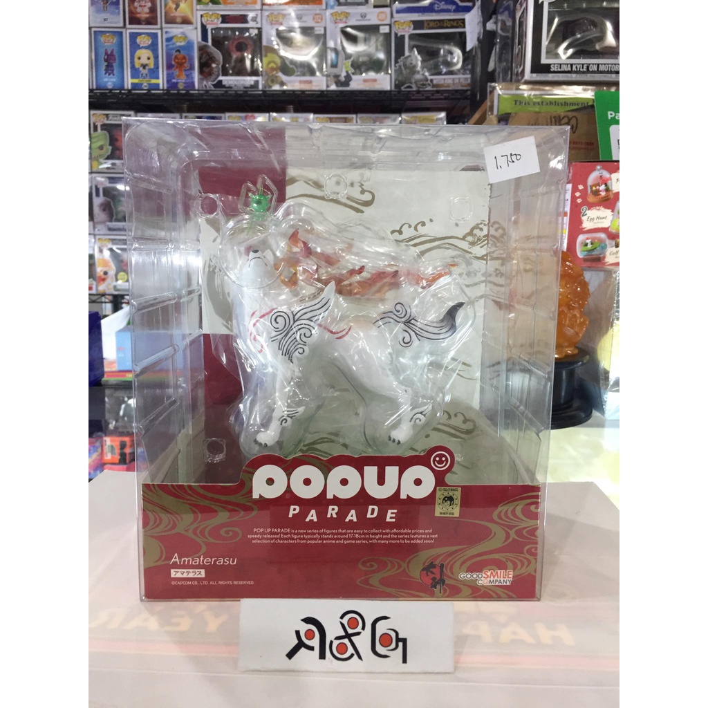 La figure di Amaterasu da Okami - - il portale del collezionismo, statue, news