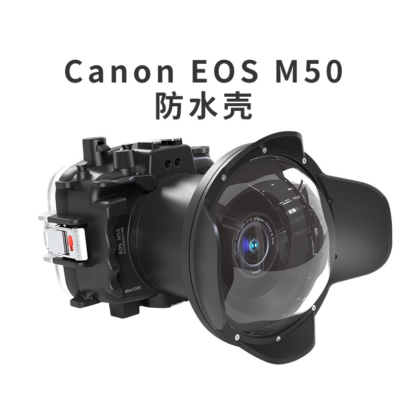 Seafrogs Diving Waterproof Case Canon EOS M50 Deep Camera Photography