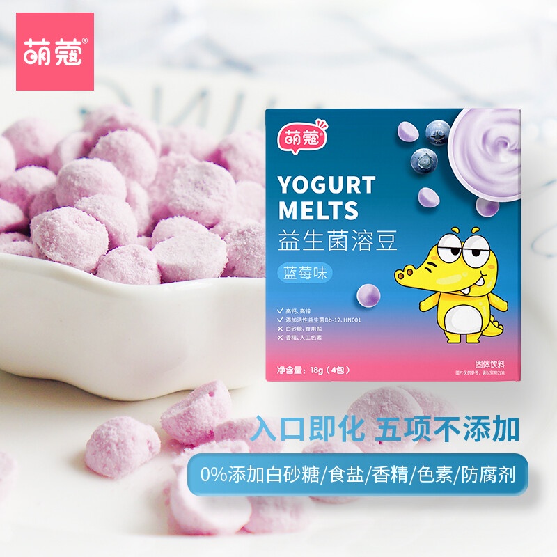 Mengkou Probiotics Yogurt Dissolved Beans High Calcium and High Zinc