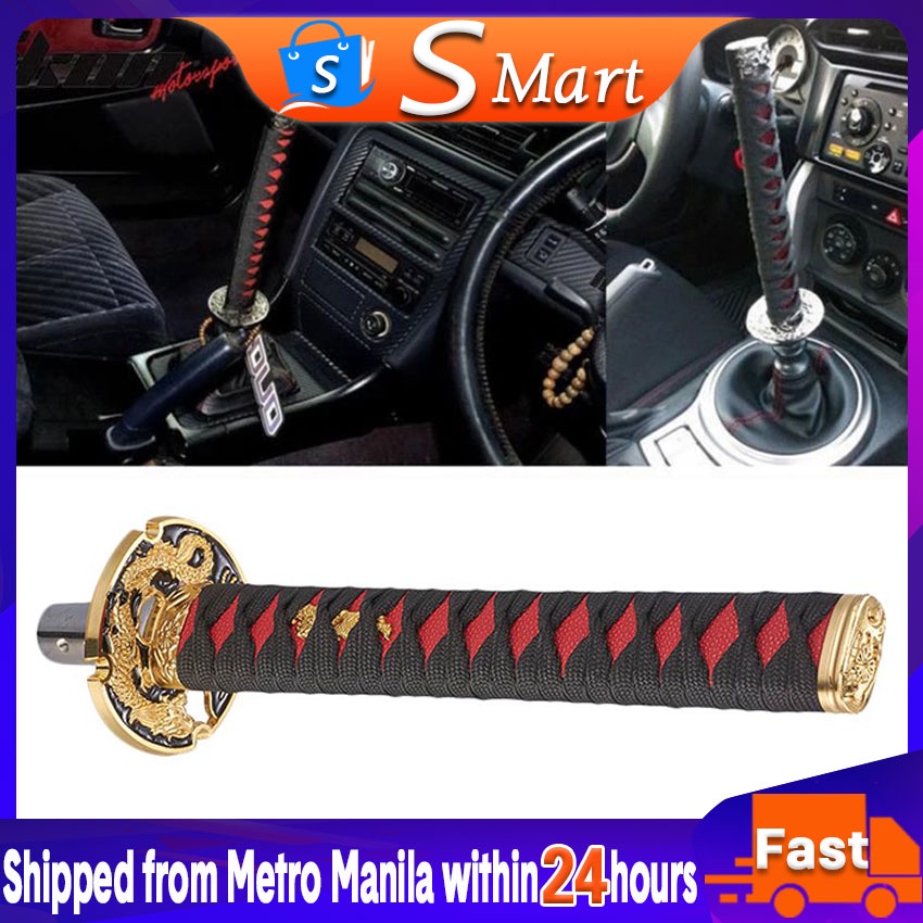 Universal 150mm JDM Katana Samurai Sword Shift Knob Shifter With Car