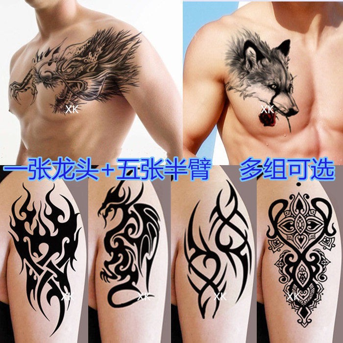 dragon head chest tattoo