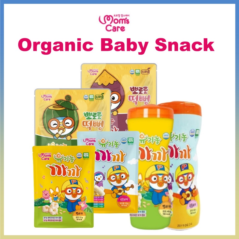 [Korean Baby Snacks] Pororo Organic Rice Snack Rice Stick Series