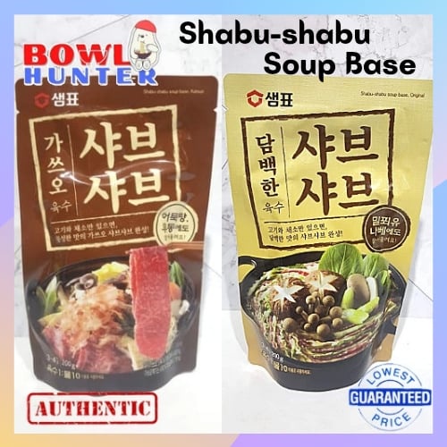 Korean Sempio ShabuShabu Soup Base 200g, Original/Katsuo Flavor