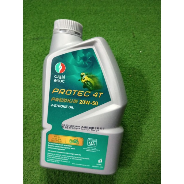 Enoc Oil Original Protec premium 4T(API SL JASO MA SAE 20w-50)1liter ...