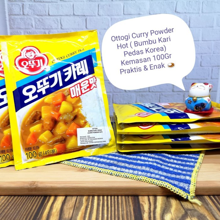 Ottogi Curry Powder Korean Spicy Hot Instant Korean / Korean Kari