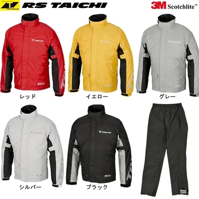 Taichi raincoat deals