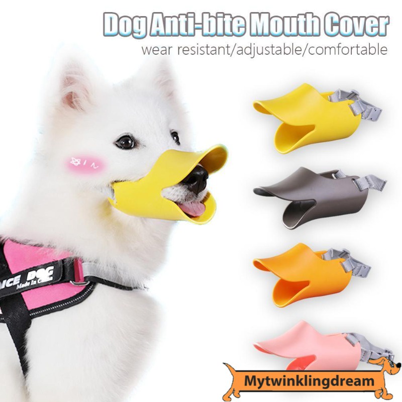 Duckbill hotsell dog muzzle