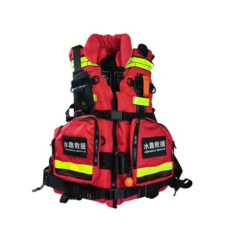 Water Fun Life Jacket Adult High Buoyancy Professional Water Rescue 