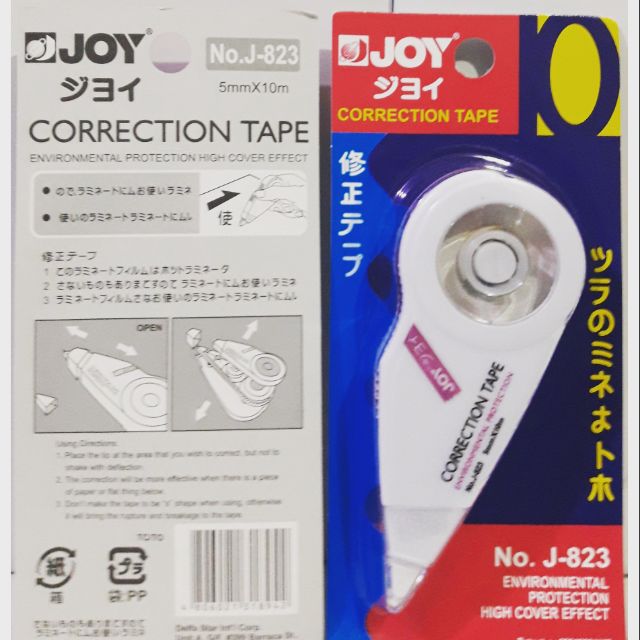 Joy correction deals tape