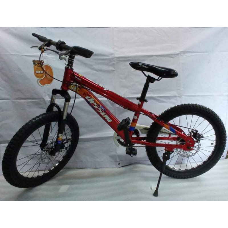 Small mtb clearance bike