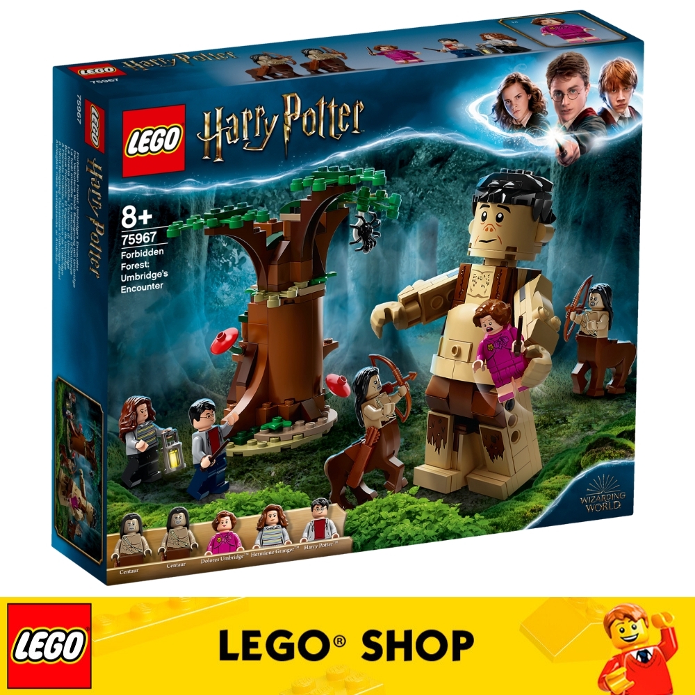 Umbridge's cheap encounter lego