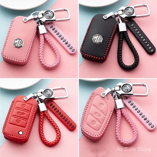 Car Key Case Bag For MG ONE 2022 2023 2024 Keyless Entry Smart