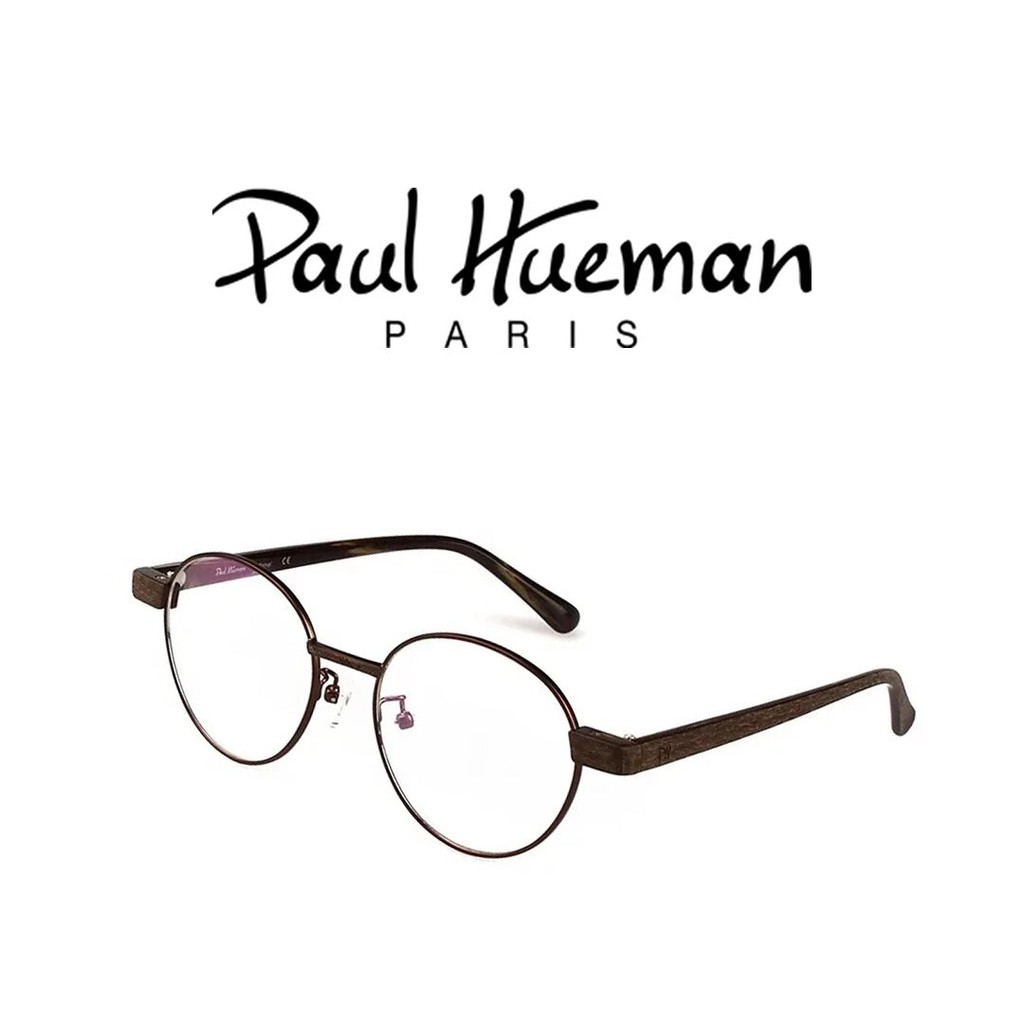 Paul cheap hueman sunglasses