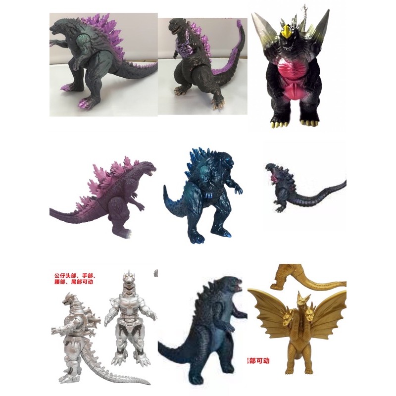 Shin godzilla mini deals figures