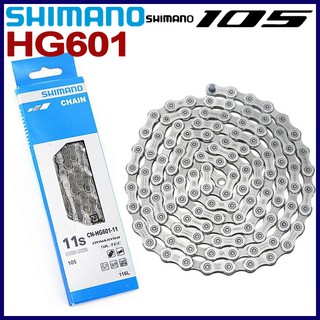 Shimano 105 11 speed shop chain