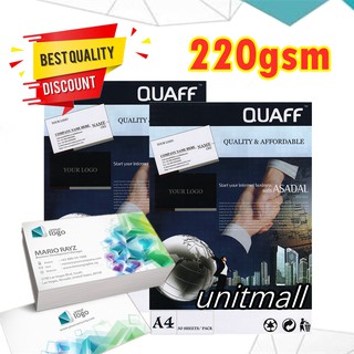 QUAFF Calling Card Paper (220/250GSM) - Comcard
