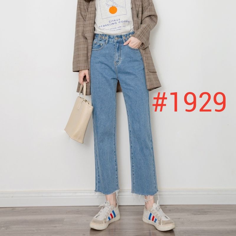 plus size Ripped jeans baggy skinny straight Nine-point pants | Shopee ...