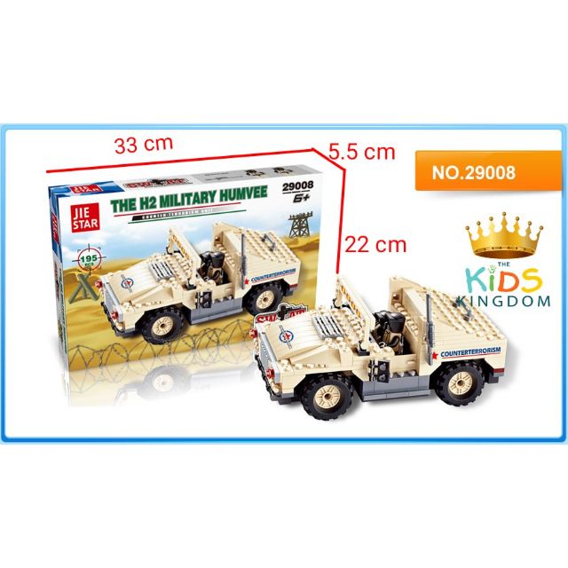 Lego Military Humvee Military Humvee Military Humvee 29008 Military ...