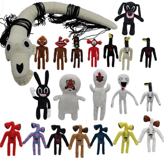 25cm Cute Peanut Doll Scp Foundation Pelúcia Toy Cartoon Personagem Scp-173  Brinquedos Soft Stuffed Figure Pelúcia Boneca Presente para Crianças  Meninos