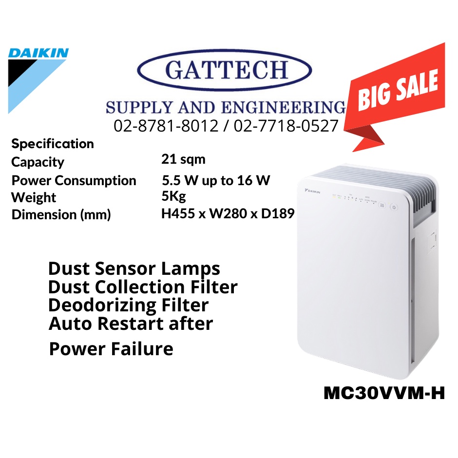 Daikin's Air Purifier MC30VVMH Shopee Philippines