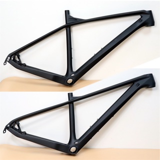 T800 carbon frame sale