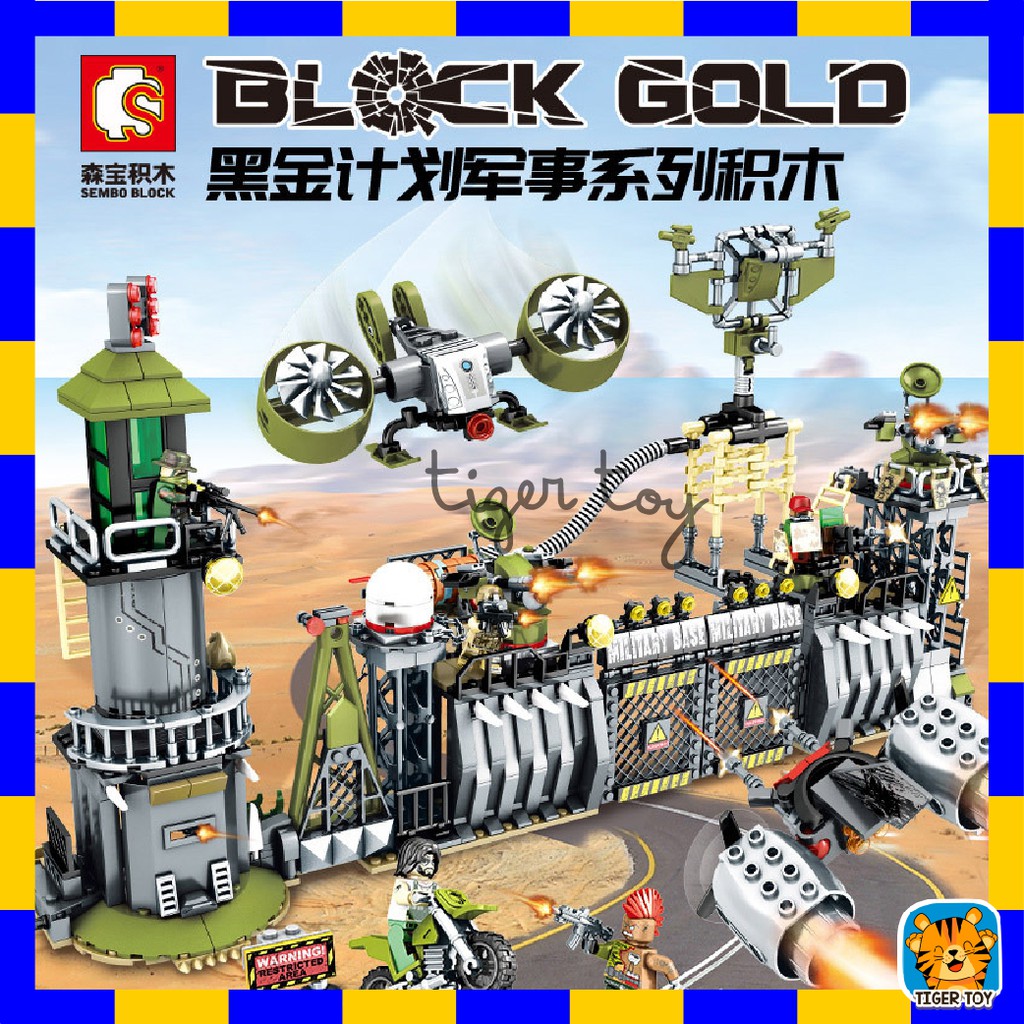 SEMBO BLOCK Special Operation Unit Bunker Set The Villain Thief Amount ...